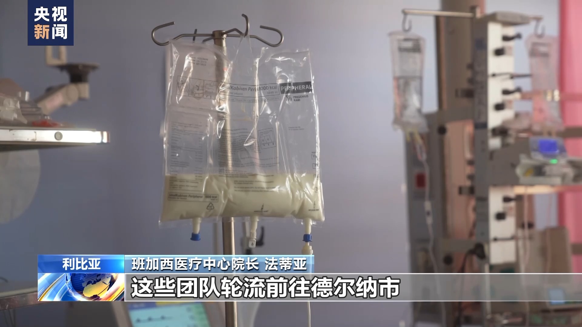 免费白菜网站大全